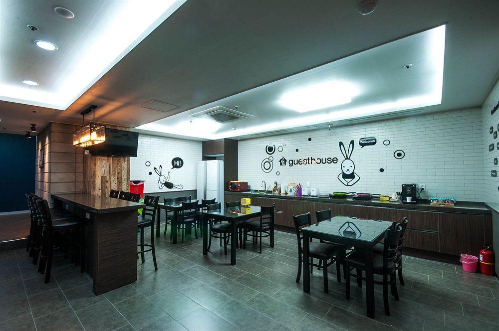 Haeundae Guesthouse Пусан Екстериор снимка