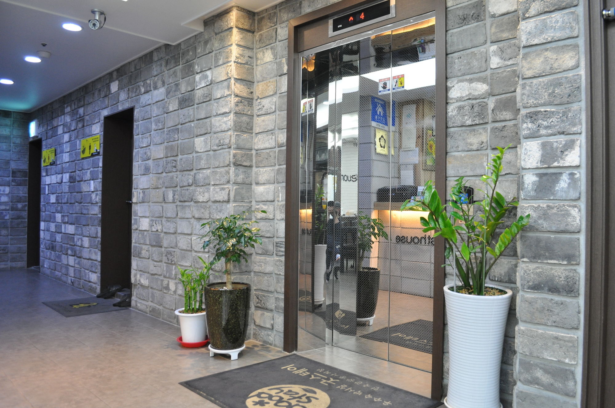 Haeundae Guesthouse Пусан Екстериор снимка