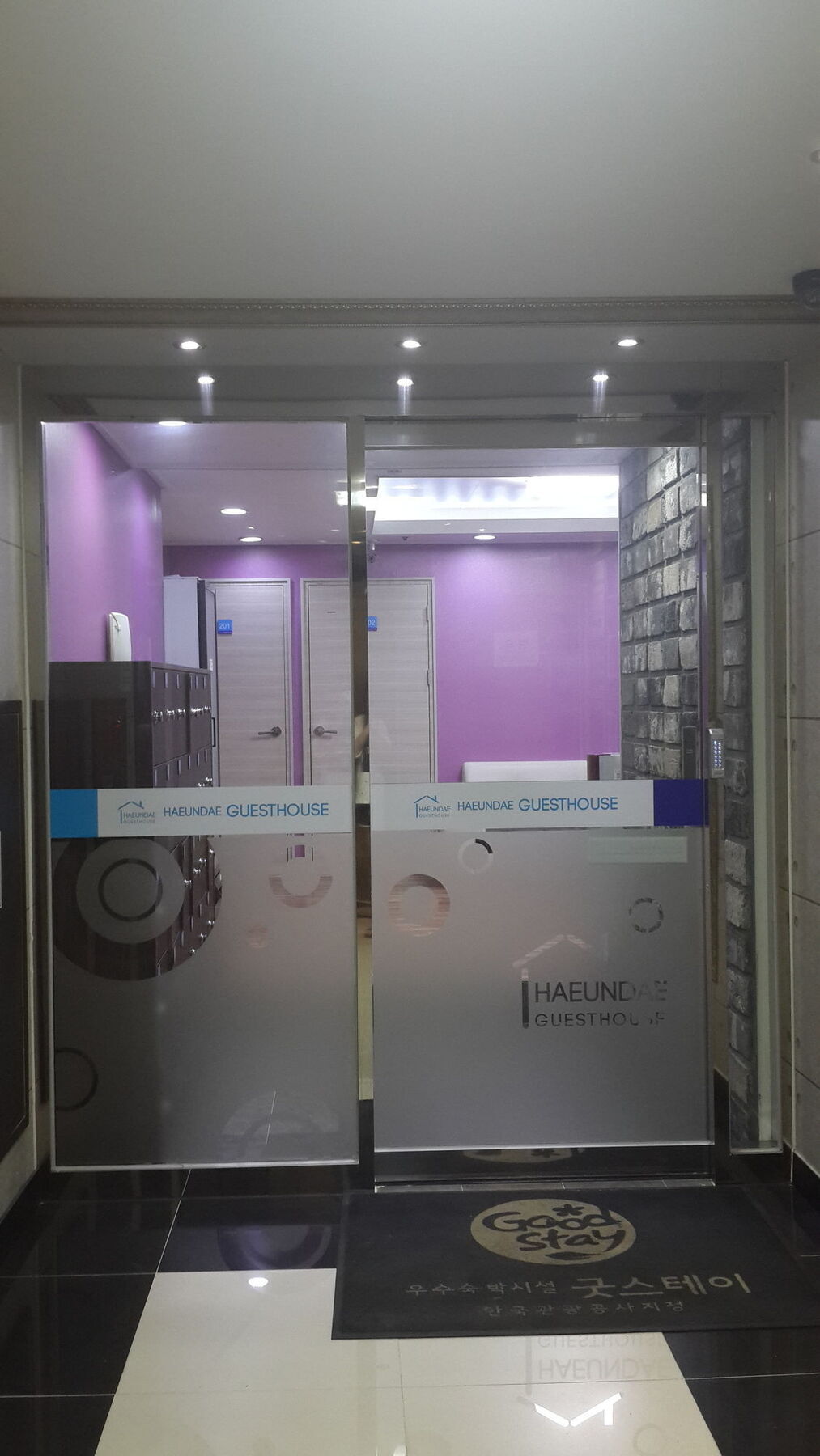 Haeundae Guesthouse Пусан Екстериор снимка